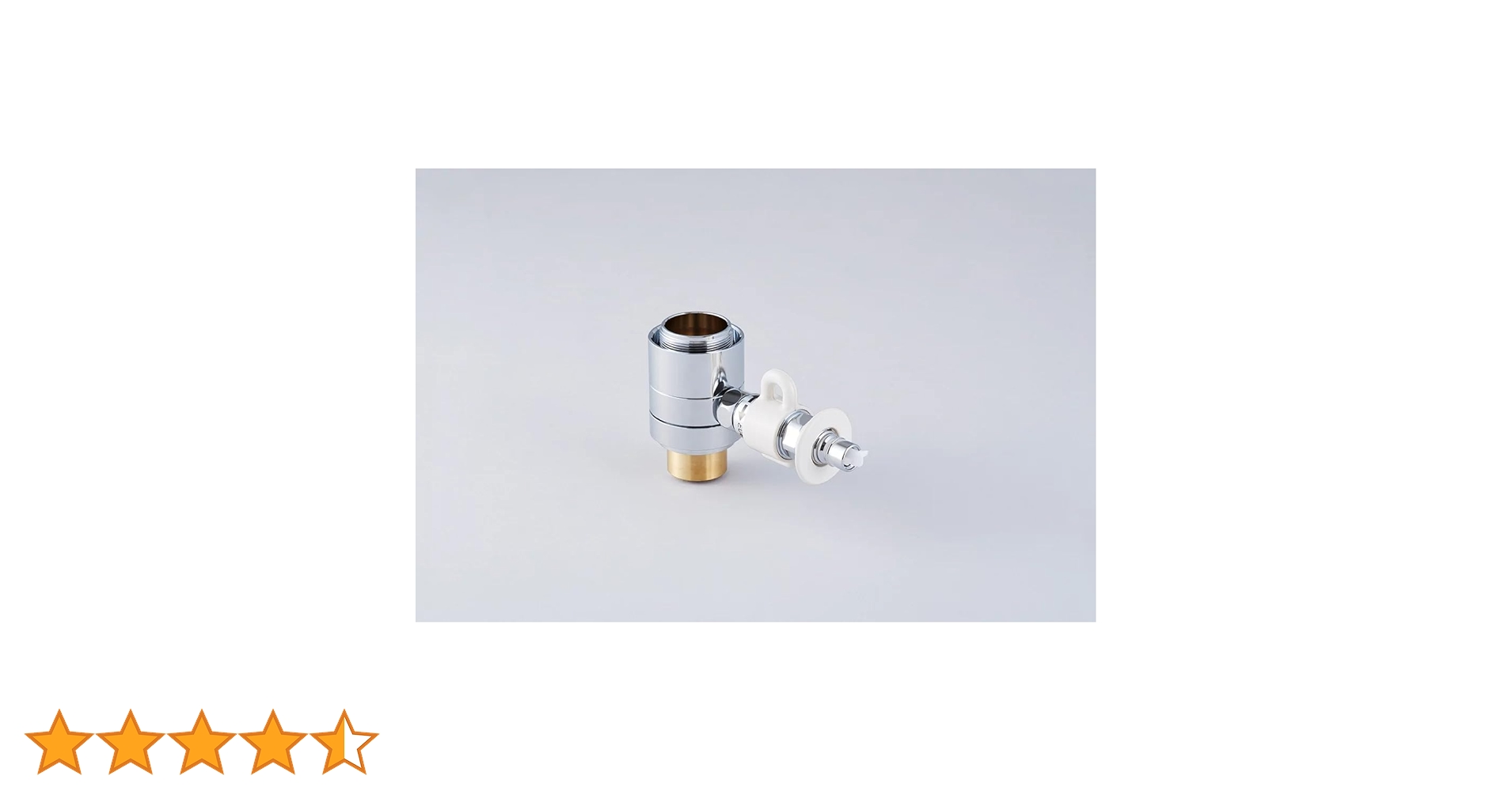 Amazon.co.jp: パナソニック(Panasonic) 食器洗い乾燥機用分岐栓 CB